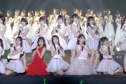 【動画】柏木由紀＆北原里英、NGT48現役メンバーと「Maxとき315号」披露　サプライズ登場に会場大歓声　『TGC新潟 2026』