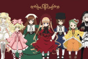 10代の8割が「ローゼンメイデンのアニメなんて知らない」と回答