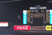 神宮球場のカメラマン、最後に盛り上げるｗｗｗｗ