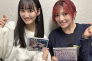【STU48】信濃宙花・尾崎世里花、ラジオ終りに岡田奈々さんと写真を撮る?
