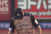 【速報】日ハムマルティネス、浅村ロメロに痛恨被弾・・・