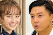 ファンも業界人も総祝福　「堂本剛&百田夏菜子」の結婚はなぜ“アンチ”が全くいないのか