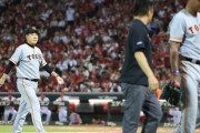 巨人、“鬼門”マツダで今季一度も勝ち越しならず、3勝9敗で終了