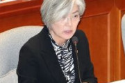 韓国外相「ＧＳＯＭＩＡ終了の立場変わらず」　輸出規制撤回なら再考