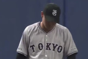 今日の巨人・中山礼都の守備…