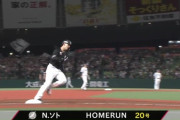 4試合連続！ソト第20号2ランホームランきたぁぁぁ！！