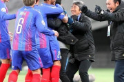 FC東京、レアンドロ絶妙決勝ミドルループ弾でパース・グローリーに1-0勝利！ACL今季初勝利（関連まとめ）