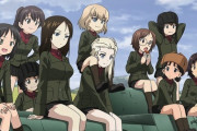 【悲報】戦車アニメ『ガールズパンツァー』不謹慎扱いされてプラウダ高校存続が無理になりそう…