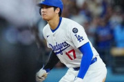 煽り抜きで大谷ってドジャースで何番目くらいに重要な選手だと思う？
