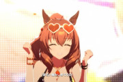 【ウマ娘】正直、みんなマルおね大好きだろ？