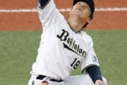 山本由伸のMLB初年度の成績を予想するスレ