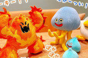 【画像】ドラクエの超大人気モンスターがぬいぐるみグッズ化！！これは欲しい！！