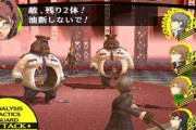 自分の『戦闘BGM』を選べるとしたら何選ぶ？