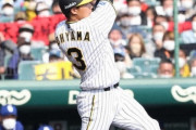 気温とともに上昇中　阪神・5番の大山が2戦連続打点　6番のロハスは5試合連続安打