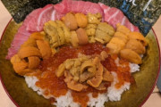 豊洲のインバウン丼、限界突破ｗｗｗｗ店員「ボッタクリ丼だと思うなら、そう思えばいい」