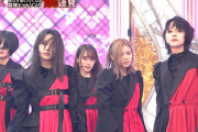 【櫻坂46】武元唯衣、金髪＋前髪を変えてファンに大好評！！【テレ東音楽祭 2022春】