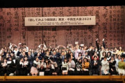 【悲報】韓国人「日本人のたった37%が『韓国がいい』と回答、韓国人は〇〇％が日本に肯定的」　韓国の反応