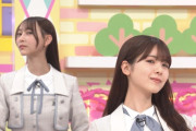 【gif】首の長さで対抗する筒井あやめちゃんが可愛すぎるｗ【乃木坂46】
