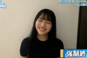 【日向坂46】森本茉莉、着々と頭角を現す