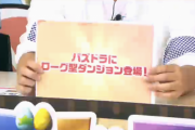【パズドラ】新しいローグ降臨また来ないかねぇ？