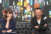 【炎上】セガなま出演の椿彩菜さん謝罪「チー牛という言葉が蔑称というのを知りませんでした」