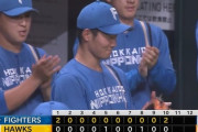 【ソフトバンク対日本ハム13回戦】日本ハムが４－２でソフトバンクとの延長戦を制す！延長１０回に石井一成が勝ち越し２ラン！ソフトバンクは津森が誤算
