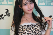 入江りさちが松永やふぞうにチビ扱いされて悔しがる！！！！！！！！！！！！！！！