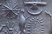 超古代文明は、エイリアンと交わりを持っていたことを証明しよう【シュメール文明・マヤ文明・イルミナティ】
