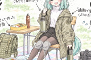 【ウマ娘】ライツ博士とたのしいピクニックが色々と可愛すぎるｗ