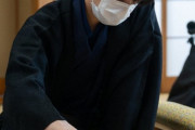 【将棋】藤井七段、初タイトルへあと1勝　渡辺棋聖に2連勝　棋聖戦第2局  [ひかり★]
