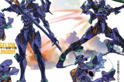 『エヴァンゲリオン最終号機』←こいつの設定ｗｗｗｗ