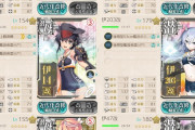 【艦これ】潜水艦装備って何をどれくらい揃えたら良いのさ日向