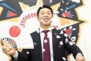 【速報】日ハム近藤が3年契約！2年後FA取得も「この先もファイターズでやりたい」