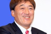 楽天・石井ＧＭ　１位公表せずも「投手でいこうかな」と明言　投手中心のドラフトへ　花巻東出身の佐々木麟太郎にも初言及