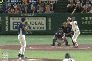【巨人対西武1回戦】巨人、4回裏無死二三塁から増田陸の犠牲フライで同点に追いつく！！！！！！！！！！