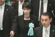 当然だろう　〜　朝日「高市の式辞『惨禍を繰り返さ“せ”ない』と1文字追加！防衛力を積極的に高めていくのか！！」