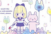 【画像】Twitter漫画家「大量のネギを背負ってスタバに入ったらかわいい店員が『ネギの絵』を描いてくれた！」