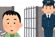 海外「差別しない！」日本で逮捕された黒人タレントが普通に釈放されて海外が仰天