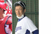 【デイリー新潮】「有力候補は広島の磯村」 中日立浪監督「捕手が欲しい」と明言