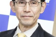 感じないんかーい！　〜　階猛、中革の政党交付金受領「負い目を感じなくてはいけないものではない」「残務整理に必要」