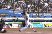 ロッテ西川史礁(オープン戦) 打率.367 OPS.894