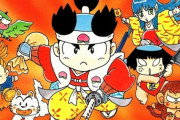 「桃太郎伝説」とかいう桃太郎電鉄をRPGにしたゲームがあるらしい