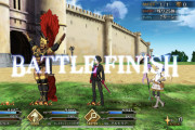 [FGO]ロムルスを7ターン守れ「防衛戦1日目 帝国兵襲来」を攻略 耐久戦するのと殲滅どっちが楽か？