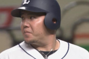 山川穂高さん、HR39本も打ってるのに打点王逃しそう…