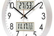 【悲報】「3時間15分が3.15時間っておかしくないですか？3.25時間でしょ」⇐意味がわからない人が続出