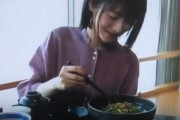浜辺美波さんのうどんの食べ方ｗｗｗ