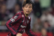 J2藤枝、元日本代表MF乾貴士を獲得へ！槙野監督とはロシアW杯で共に代表選出（関連まとめ）
