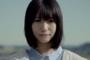 お披露目ティザーの時の増田ｗ