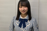 【日向坂46】影山優佳、サッカーファンへ向けたガチインタビューが公開。