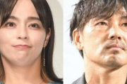 松井大輔さん、離婚した加藤ローサに「ニュー・ローサをいろんな人に見てもらえれば」
